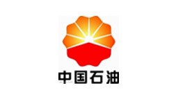 中国石油